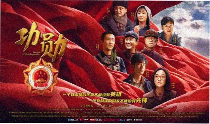 无罪者的情书 主视觉海报
