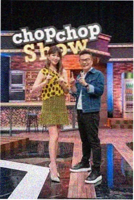 罪之恋幕后纪实 节目海报