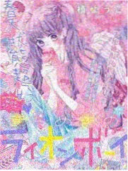 罪案现场还原 节目海报